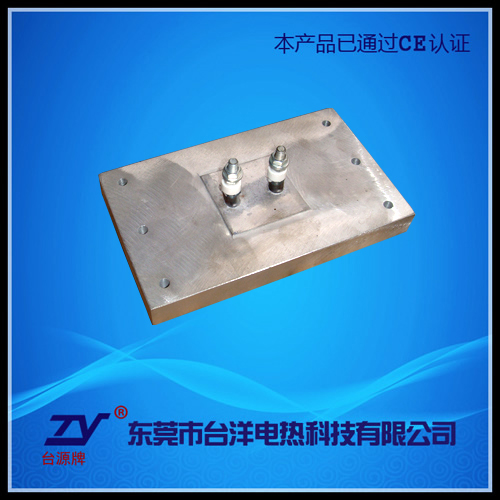 鑄鋁發熱板供應